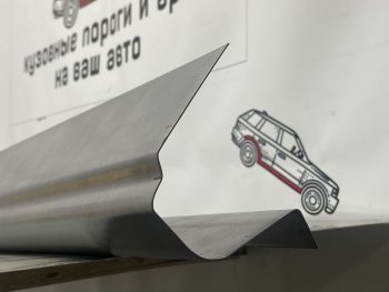 Правый ремонтный порог Пороги-Авто Ford Transit цельнометаллический фургон дорестайлинг (2000-2006) (Холоднокатанная сталь 1 мм)