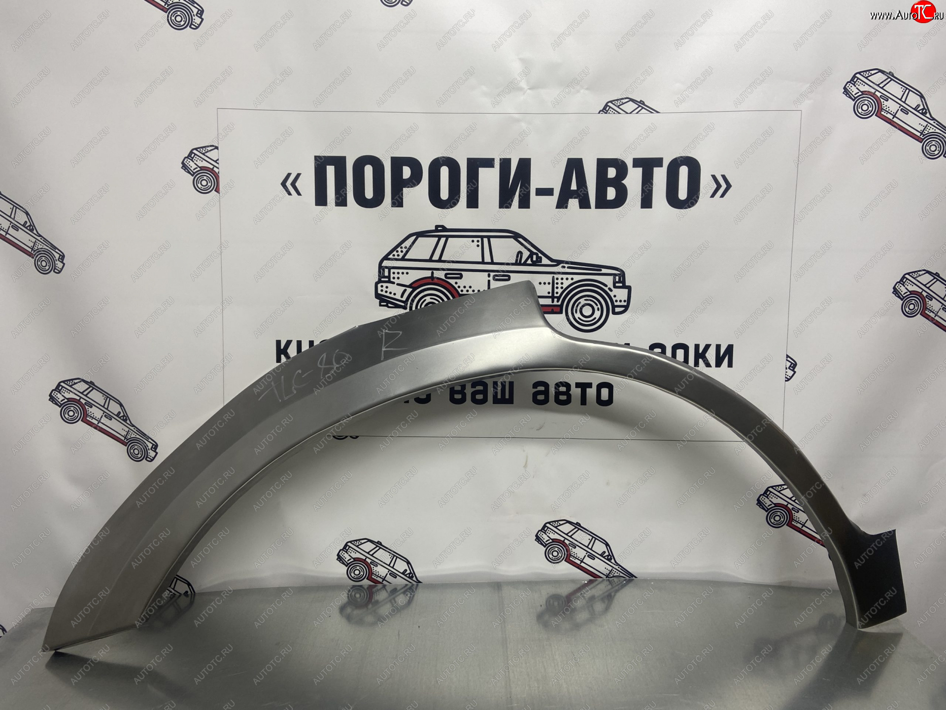 4 299 р. Ремонтные арки задних крыльев (Комплект) Пороги-Авто  Toyota Land Cruiser  80 (1989-1997) (холоднокатаная сталь 0,8мм)  с доставкой в г. Вологда