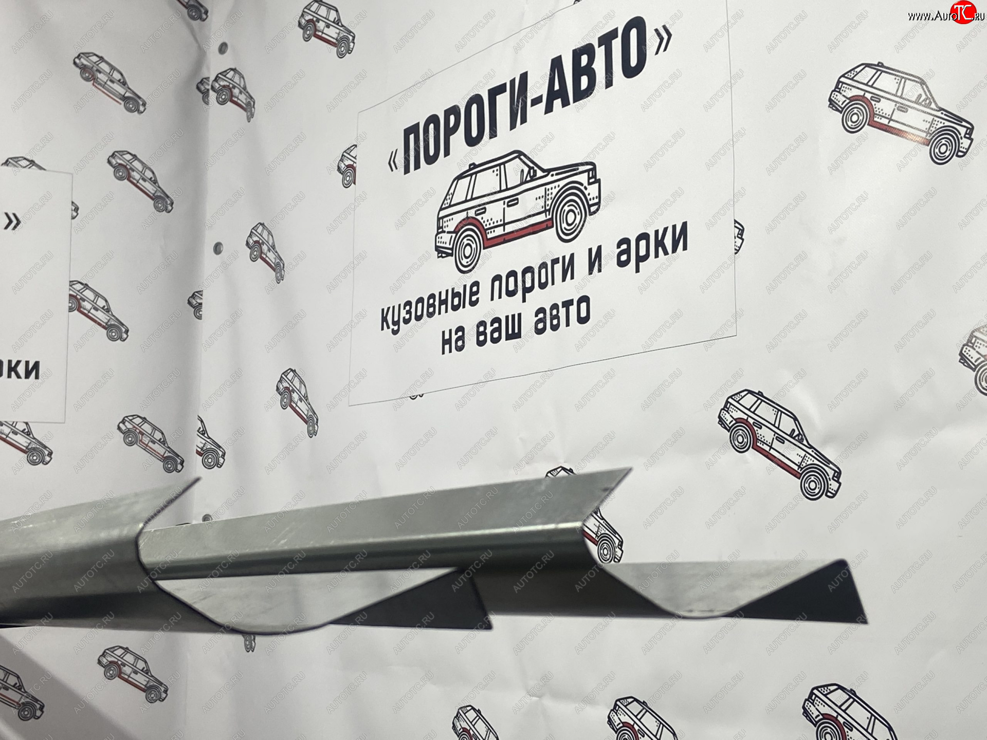 1 989 р. Правый ремонтный порог Пороги-Авто Mazda BT-50 (2006-2011) (Холоднокатанная сталь 1 мм)  с доставкой в г. Вологда