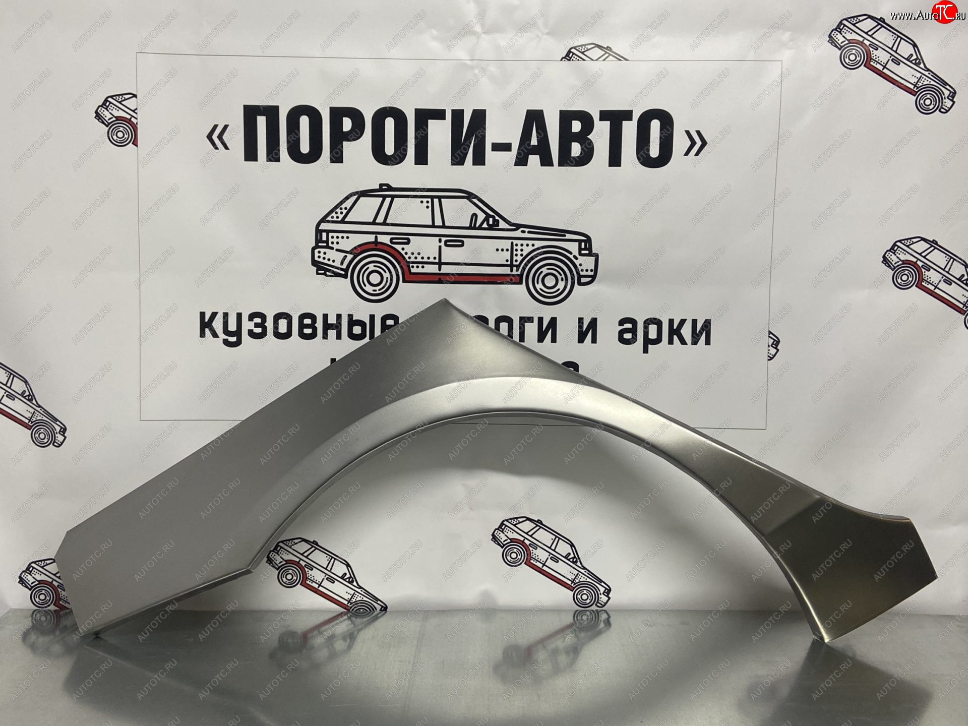 2 199 р. Правая внешняя ремонтная арка Пороги-Авто Mazda 3/Axela BK дорестайлинг седан (2003-2006) (Холоднокатаная сталь 0,8 мм)  с доставкой в г. Вологда