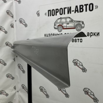 Правый ремонтный порог Пороги-Авто Mazda 3/Axela BK дорестайлинг седан (2003-2006) (Холоднокатанная сталь 1 мм)