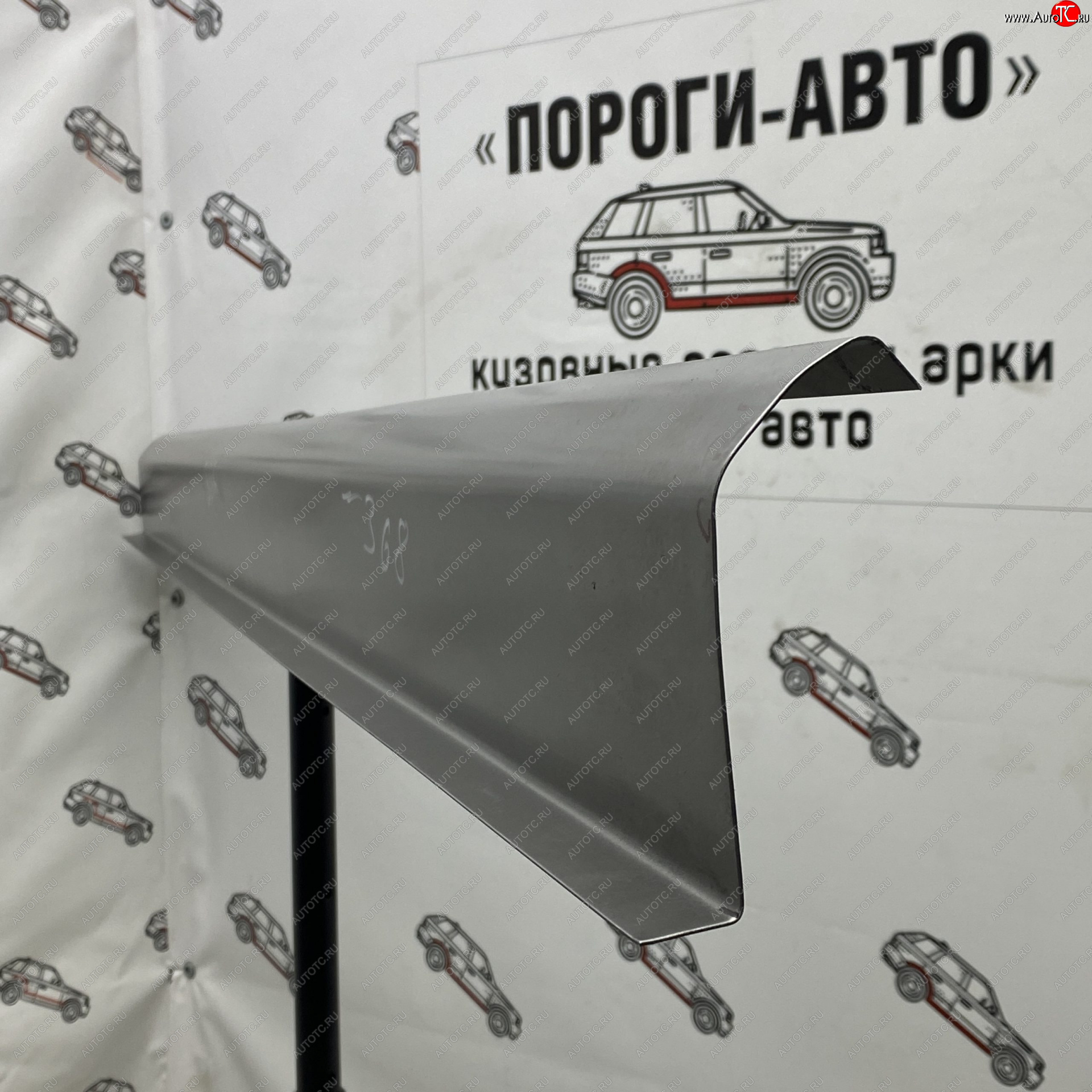 1 989 р. Правый ремонтный порог Пороги-Авто Mazda 3/Axela BK дорестайлинг седан (2003-2006) (Холоднокатанная сталь 1 мм)  с доставкой в г. Вологда