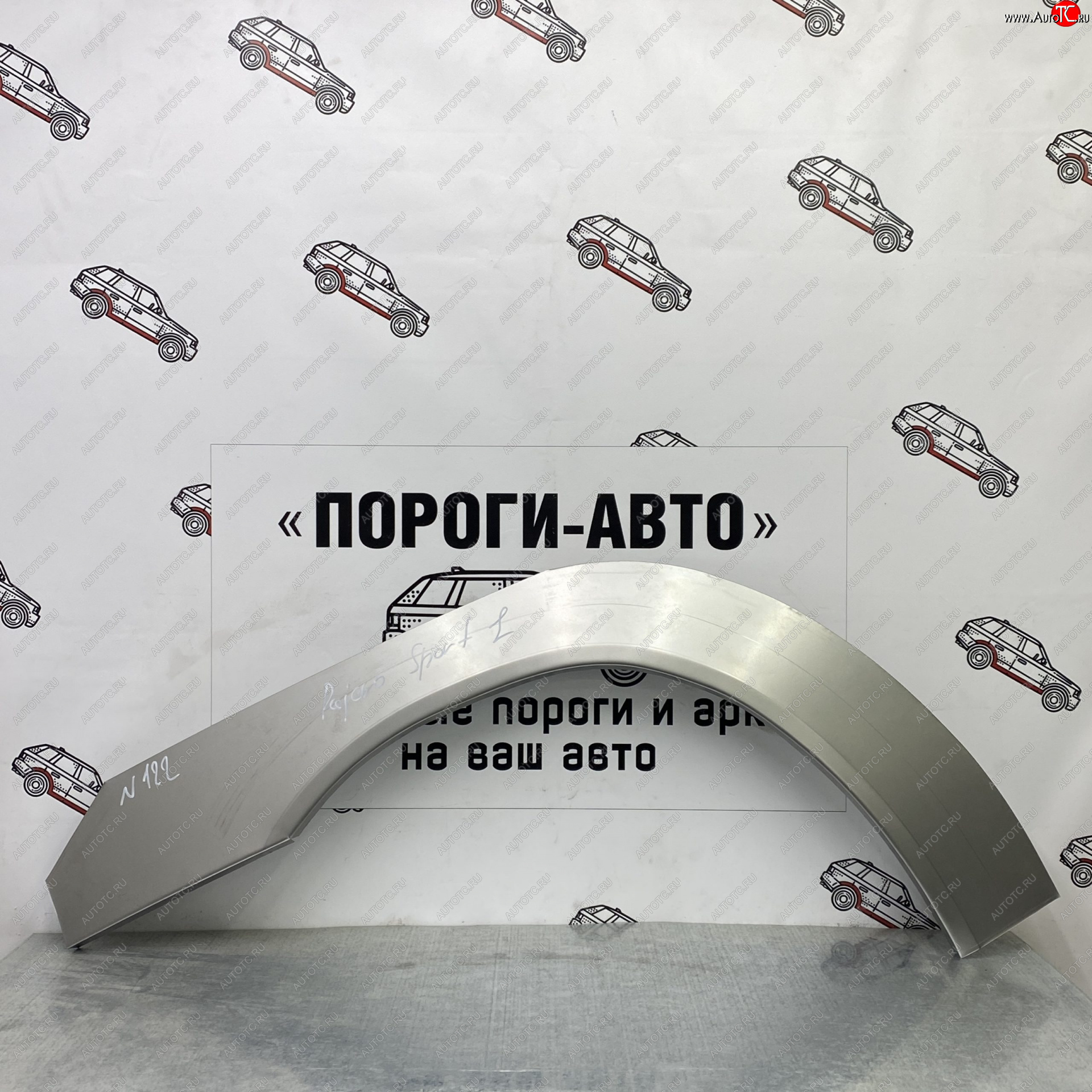 2 199 р. Ремонтные арки передних крыльев (Правая арка) Пороги-Авто  Mitsubishi Pajero Sport ( PA,  PB,  QE,  QF) (1996-2022) дорестайлинг, рестайлинг (холоднокатаная сталь 0,8мм)  с доставкой в г. Вологда