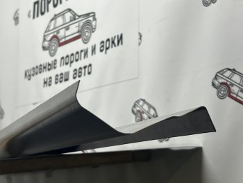 Правый ремонтный порог Пороги-Авто Nissan Almera N16 седан дорестайлинг (2000-2003) (Холоднокатанная сталь 1 мм)
