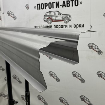 Правый ремонтный порог Пороги-Авто Volkswagen Touareg 2 NF дорестайлинг (2010-2014) (Холоднокатанная сталь 1 мм)