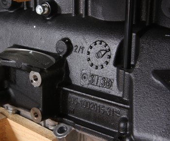 319 999 р. Двигатель ЗМЗ-40906 УАЗ-3163 ЕВРО-5,под ГУР,под кондиционер 142 л.с.(ОАО ЗМЗ) № ЗМЗ 040906-1000400-10  с доставкой в г. Вологда. Увеличить фотографию 8