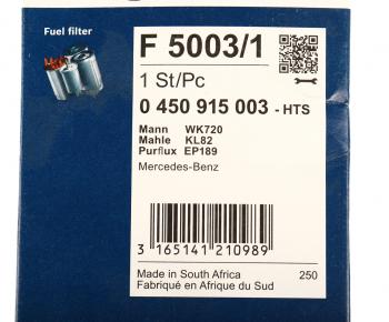 4 899 р. Фильтр топливный MERCEDES BOSCH BOSCH 0450915003 BOSCH 0450915003  с доставкой в г. Вологда. Увеличить фотографию 4