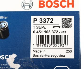 639 р. Фильтр масляный MITSUBISHI Lancer 10 (09-) (1.5) BOSCH BOSCH 0451103372 BOSCH 0451103372  с доставкой в г. Вологда. Увеличить фотографию 4