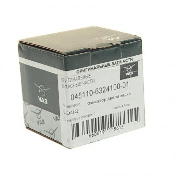 281 р. Фиксатор УАЗ-452,3741 замка двери задка (ОАО УАЗ) УАЗ 045110-6324100-01  с доставкой в г. Вологда. Увеличить фотографию 2