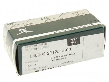 Втулка УАЗ-469 оси рессоры задней (ОАО УАЗ) УАЗ 046900-2912518-00