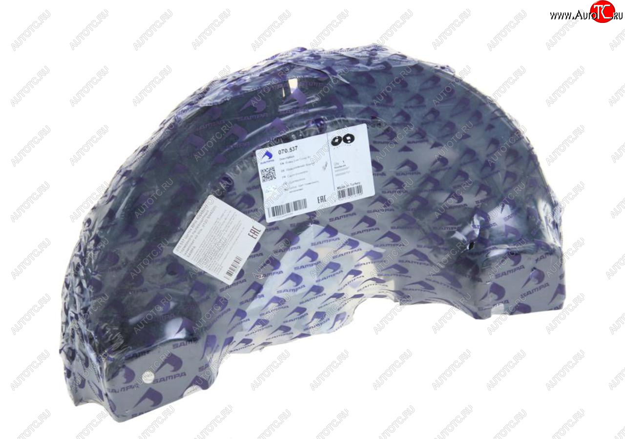 3 799 р. Щиток BPW барабана тормозного пылезащитный (комплект на ось, d120 SN4220) SAMPA SAMPA 070.537  с доставкой в г. Вологда