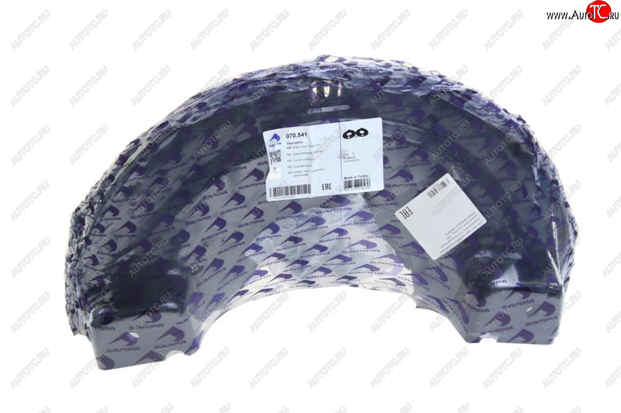 2 999 р. Щиток BPW барабана тормозного пылезащитный (комплект на ось, 150 SN42184220) SAMPA SAMPA 070.541  с доставкой в г. Вологда