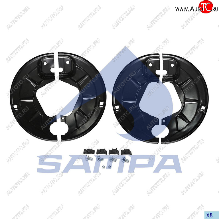 3 299 р. Щиток BPW барабана тормозного пылезащитный (комплект на ось, SN4220) SAMPA SAMPA 070.641sd  с доставкой в г. Вологда