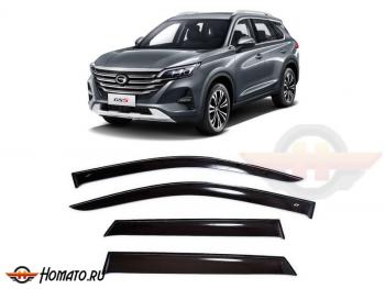 3 499 р. Комплект дефлекторов окон COMFORT GAC GS5 (2018-2025) (черные)  с доставкой в г. Вологда. Увеличить фотографию 2