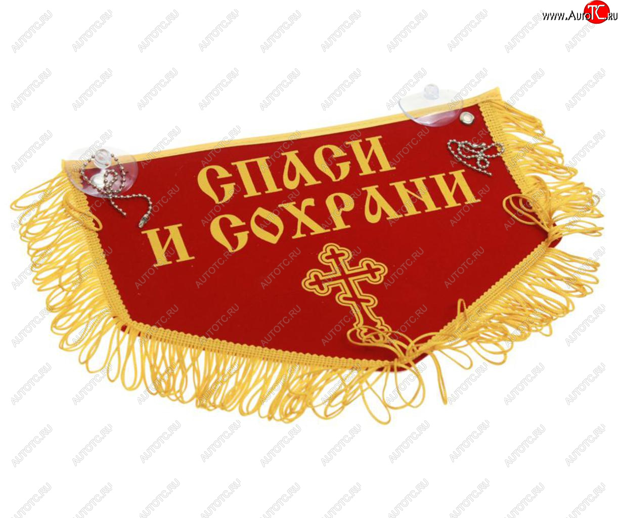 649 р. Вымпел НИКОЛАЙ ЧУДОТВОРЕЦ Спаси и сохрани с бахромой, красный фон (28х18.5см) AUTOSTICKERS AUTOSTICKERS 072203  с доставкой в г. Вологда