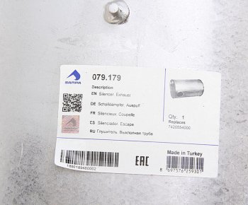 22 099 р. Глушитель RENAULT Premium SAMPA SAMPA 079.179  с доставкой в г. Вологда. Увеличить фотографию 4