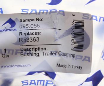 539 р. Втулка ROCKINGER петли дышла прицепа SAMPA SAMPA 095.055  с доставкой в г. Вологда. Увеличить фотографию 3