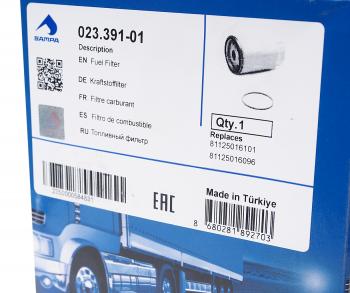 1 449 р. Фильтр топливный MAN TGS дв.D2066 сепаратора SAMPA SAMPA 023.391-01  с доставкой в г. Вологда. Увеличить фотографию 3