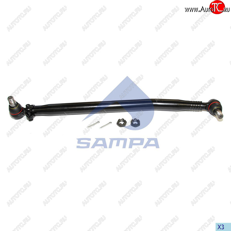 4 649 р. Тяга рулевая DAF продольная L=867 SAMPA SAMPA 097.581-01  с доставкой в г. Вологда