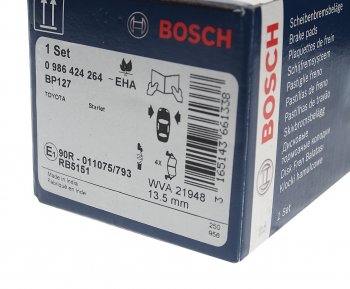 1 129 р. Колодки тормозные (4шт.) BOSCH Toyota Starlet P90 хэтчбэк 3 дв. дорестайлинг (1995-1997)  с доставкой в г. Вологда. Увеличить фотографию 3