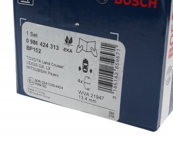 1 999 р. Колодки тормозные передние (4шт.) BOSCH Toyota 4Runner N210 рестайлинг (2005-2009)  с доставкой в г. Вологда. Увеличить фотографию 3