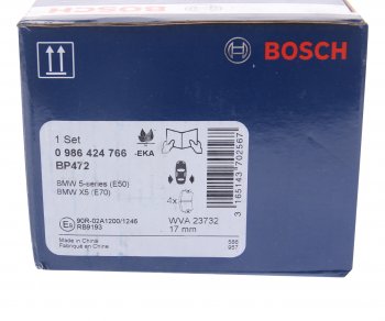3 399 р. Колодки тормозные задние (4шт.) BOSCH BMW 3 серия E90 седан дорестайлинг (2004-2008)  с доставкой в г. Вологда. Увеличить фотографию 4