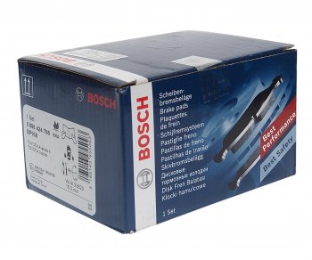 2 989 р. Колодки тормозные задние (4шт.) BOSCH Toyota Avensis T250 седан дорестайлинг (2003-2006)  с доставкой в г. Вологда. Увеличить фотографию 2
