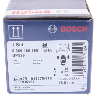 2 269 р. Колодки тормозные передние (4шт.) BOSCH Isuzu Trooper (1981-1991)  с доставкой в г. Вологда. Увеличить фотографию 4