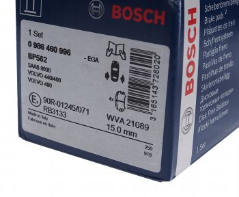 2 139 р. Колодки тормозные задние (4шт.) BOSCH SAAB 900 NG лифтбэк (1993-1998)  с доставкой в г. Вологда. Увеличить фотографию 3