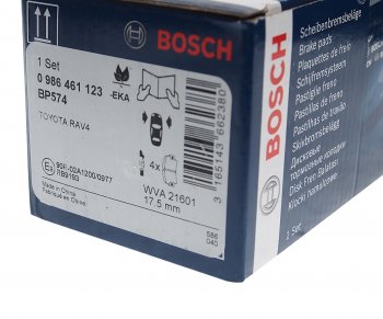 2 079 р. Колодки тормозные передние (4шт.) BOSCH Toyota Corolla E110 универсал дорестайлинг (1997-2000)  с доставкой в г. Вологда. Увеличить фотографию 3