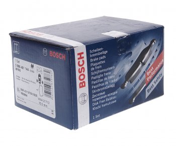 1 699 р. Колодки тормозные задние BOSCH Nissan Almera N16 седан дорестайлинг (2000-2003)  с доставкой в г. Вологда. Увеличить фотографию 2