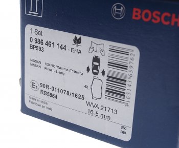 1 699 р. Колодки тормозные задние BOSCH Nissan Almera N16 седан дорестайлинг (2000-2003)  с доставкой в г. Вологда. Увеличить фотографию 3