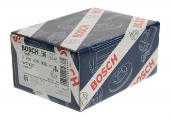 1 949 р. Цилиндр тормозной задний NISSAN Almera (00-) левыйправый BOSCH BOSCH 0986475938  с доставкой в г. Вологда. Увеличить фотографию 3