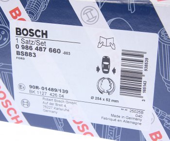 3 579 р. Колодки тормозные задние барабанные (4шт.) BOSCH Ford Transit цельнометаллический фургон дорестайлинг (2000-2006)  с доставкой в г. Вологда. Увеличить фотографию 4