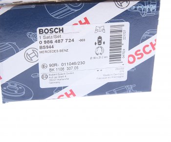 3 269 р. Колодки тормозные задние стояночного тормоза 4шт. BOSCH Mercedes-Benz S class W220 (1998-2005)  с доставкой в г. Вологда. Увеличить фотографию 4