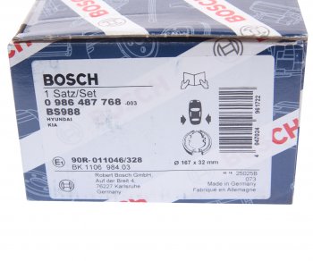 3 049 р. Колодки тормозные стояночного тормоза барабанные (4шт.) BOSCH Hyundai Getz TB хэтчбэк 5 дв. дорестайлинг (2002-2005)  с доставкой в г. Вологда. Увеличить фотографию 4
