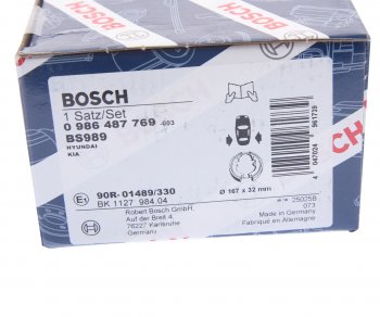 2 499 р. Колодки тормозные задние барабанные (4шт.) BOSCH Hyundai i20 PB хэтчбэк дорестайлинг (2008-2012)  с доставкой в г. Вологда. Увеличить фотографию 4