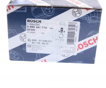 2 099 р. Колодки тормозные задние барабанные (4шт.) BOSCH Hyundai Santa Fe CM рестайлинг (2009-2012)  с доставкой в г. Вологда. Увеличить фотографию 4