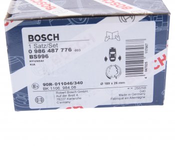 2 699 р. Колодки тормозные задние барабанные (4шт.) BOSCH Hyundai Santa Fe CM рестайлинг (2009-2012)  с доставкой в г. Вологда. Увеличить фотографию 4