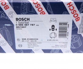 5 449 р. Колодки тормозные задние барабанные (4шт.) BOSCH Toyota Hilux AN10,AN20 дорестайлинг (2004-2008)  с доставкой в г. Вологда. Увеличить фотографию 4