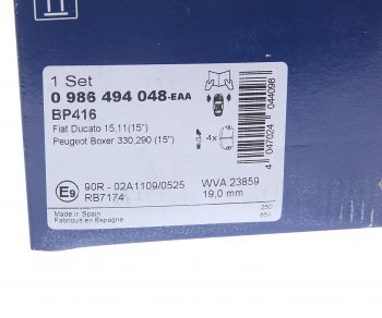 3 599 р. Колодки тормозные передние (4шт.) BOSCH Fiat Ducato 244 (2002-2012)  с доставкой в г. Вологда. Увеличить фотографию 4