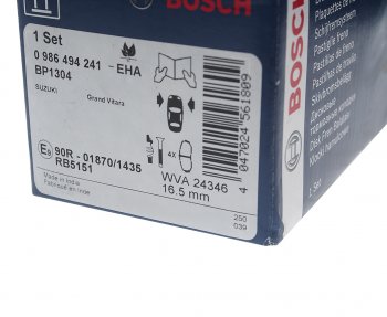 2 999 р. Колодки тормозные передние (4шт.) BOSCH Suzuki Grand Vitara JT 5 дверей 2-ой рестайлинг (2012-2016)  с доставкой в г. Вологда. Увеличить фотографию 3