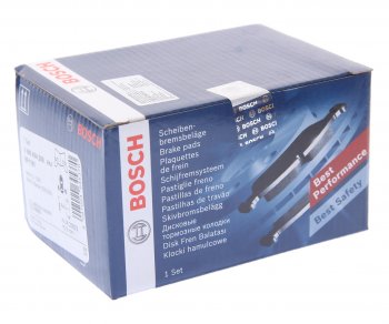 2 999 р. Колодки тормозные задние (4шт.) BOSCH BMW 1 серия E81 хэтчбэк 3 дв. рестайлинг (2007-2012)  с доставкой в г. Вологда. Увеличить фотографию 4