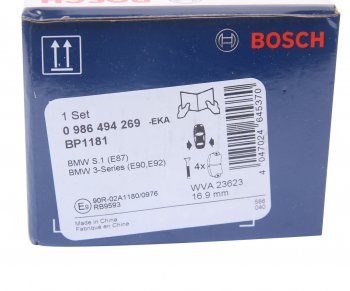 2 999 р. Колодки тормозные задние (4шт.) BOSCH BMW 1 серия E81 хэтчбэк 3 дв. рестайлинг (2007-2012)  с доставкой в г. Вологда. Увеличить фотографию 5