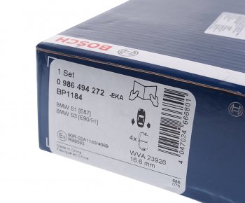 3 299 р. Колодки тормозные задние (4шт.) BOSCH BMW 3 серия E90 седан дорестайлинг (2004-2008)  с доставкой в г. Вологда. Увеличить фотографию 3