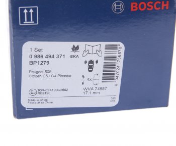3 899 р. Колодки тормозные передние (4шт.) BOSCH CITROEN C5 RD дорестайлинг, седан (2008-2017)  с доставкой в г. Вологда. Увеличить фотографию 4