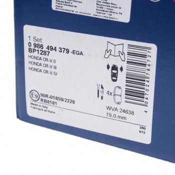 3 399 р. Колодки тормозные передние (4шт.) BOSCH Honda CR-V RE1,RE2,RE3,RE4,RE5,RE7 дорестайлинг (2007-2010)  с доставкой в г. Вологда. Увеличить фотографию 3