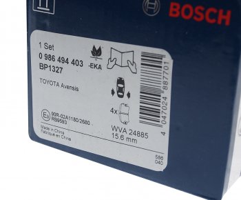 2 189 р. Колодки тормозные задние (4шт.) BOSCH Toyota Avensis T270 седан 2-ой рестайлинг (2015-2018)  с доставкой в г. Вологда. Увеличить фотографию 3