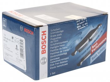 2 659 р. Колодки тормозные задние (4шт.) BOSCH Skoda Superb B6 (3T) лифтбэк дорестайлинг (2008-2013)  с доставкой в г. Вологда. Увеличить фотографию 2