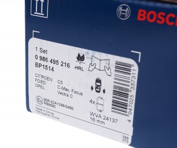 1 899 р. Колодки тормозные задние (4шт.) BOSCH Ford Focus 3 седан дорестайлинг (2011-2015)  с доставкой в г. Вологда. Увеличить фотографию 3